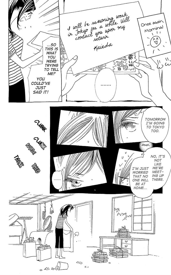 Otoko no Isshou Chapter 5 page 6 - Chapter 5