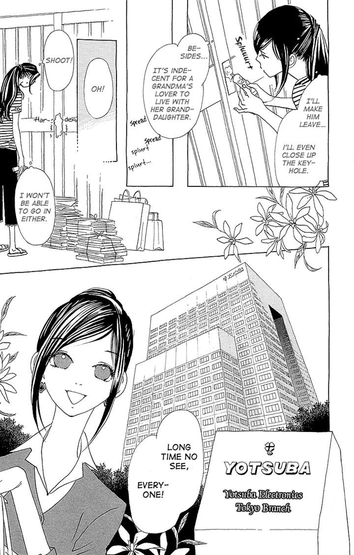 Otoko no Isshou Chapter 5 page 7 - Chapter 5