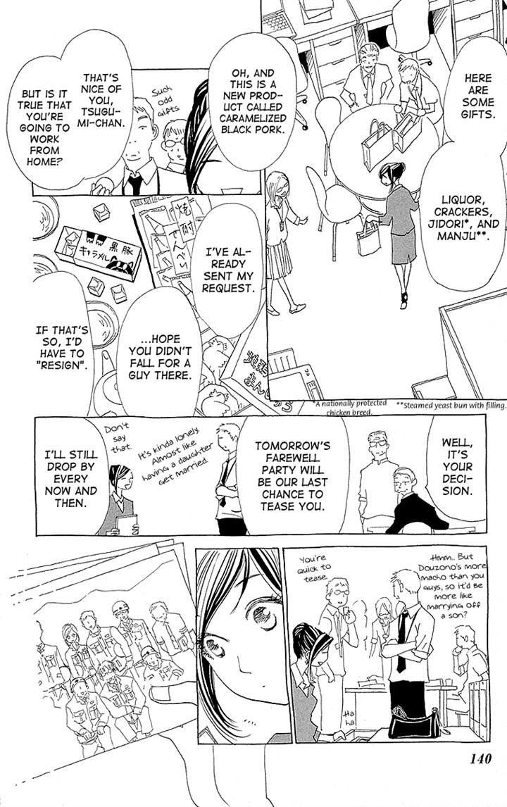 Otoko no Isshou Chapter 5 page 8 - Chapter 5