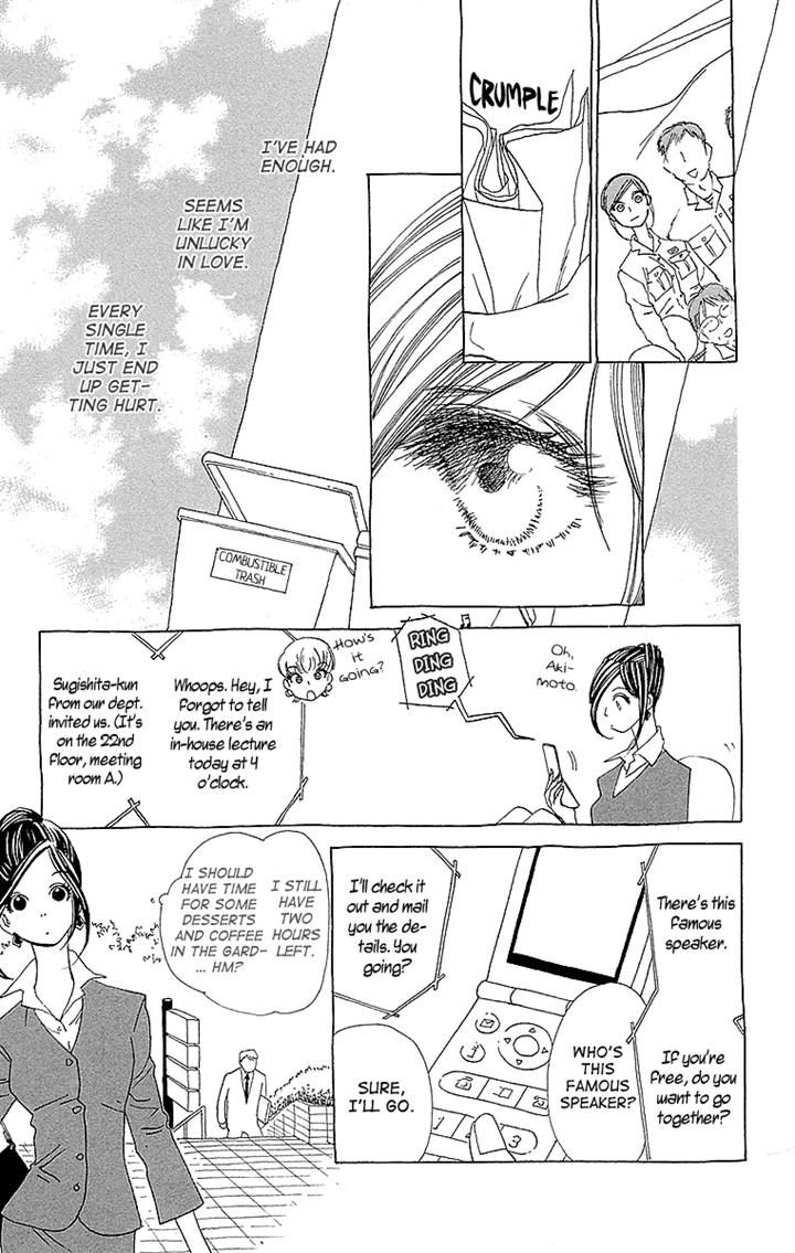 Otoko no Isshou Chapter 5 page 9 - Chapter 5