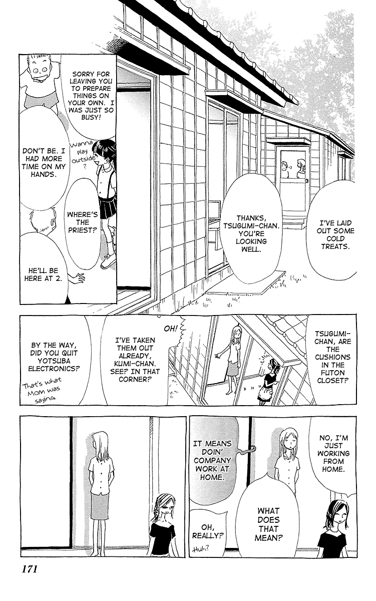 Otoko no Isshou Chapter 6.2 page 10 - Chapter 6 v2 : The First Obon. Everyone, Assemble!