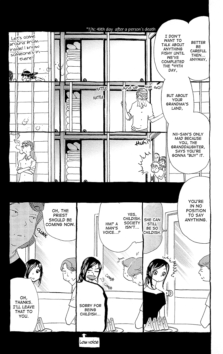 Otoko no Isshou Chapter 6.2 page 12 - Chapter 6 v2 : The First Obon. Everyone, Assemble!