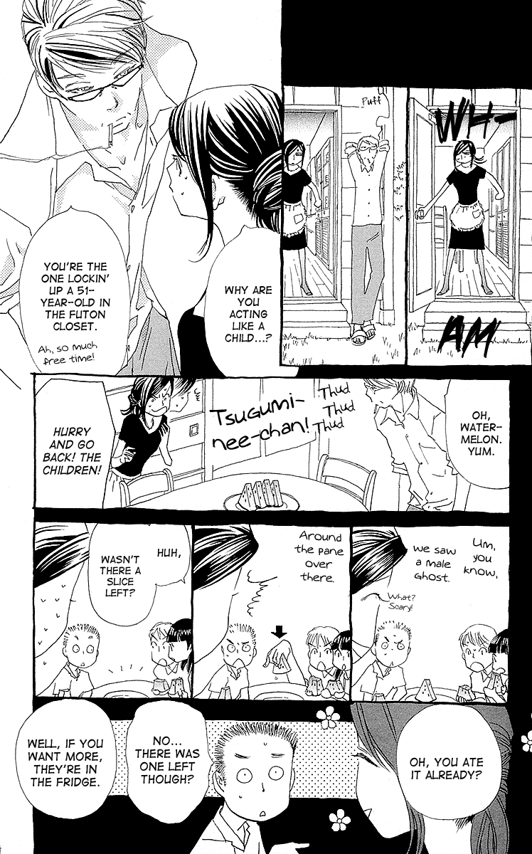 Otoko no Isshou Chapter 6.2 page 13 - Chapter 6 v2 : The First Obon. Everyone, Assemble!