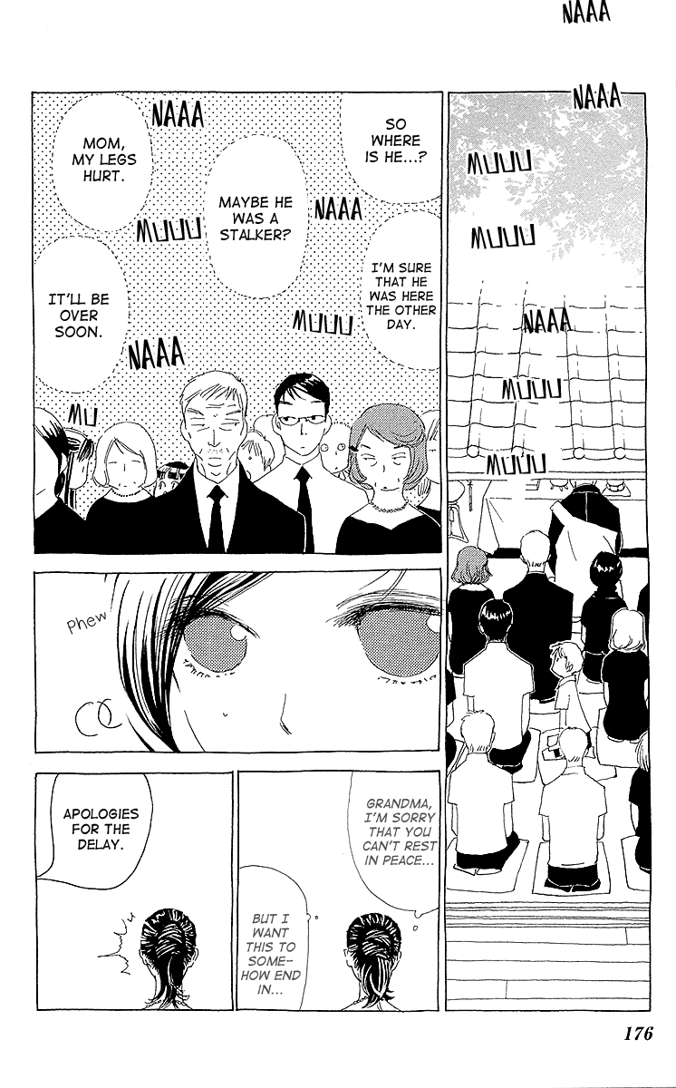 Otoko no Isshou Chapter 6.2 page 15 - Chapter 6 v2 : The First Obon. Everyone, Assemble!