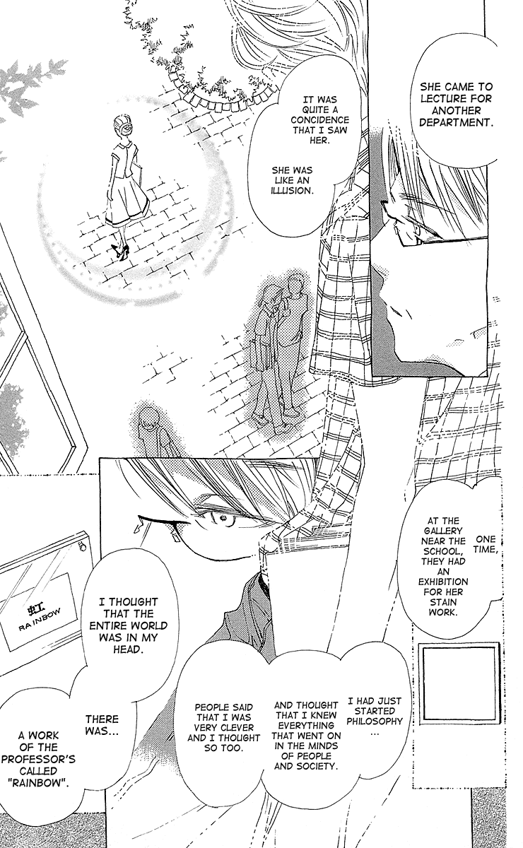 Otoko no Isshou Chapter 6.2 page 18 - Chapter 6 v2 : The First Obon. Everyone, Assemble!