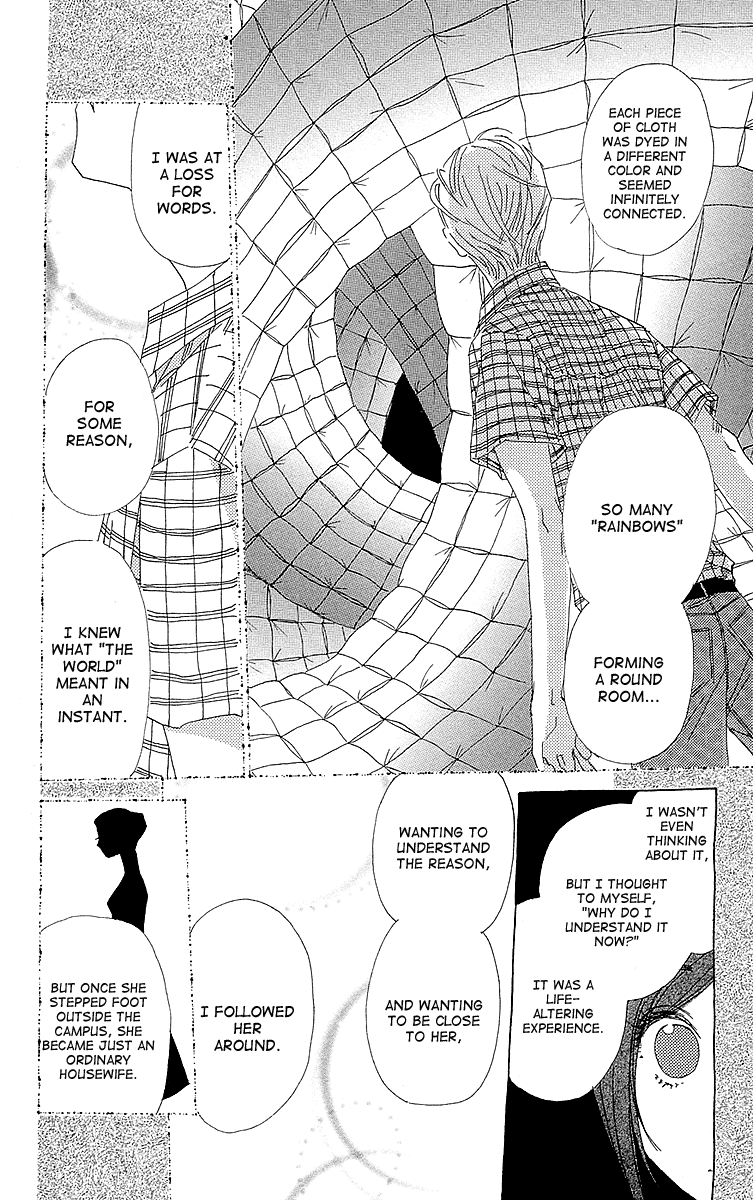 Otoko no Isshou Chapter 6.2 page 19 - Chapter 6 v2 : The First Obon. Everyone, Assemble!