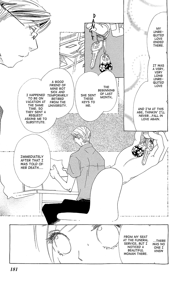 Otoko no Isshou Chapter 6.2 page 20 - Chapter 6 v2 : The First Obon. Everyone, Assemble!