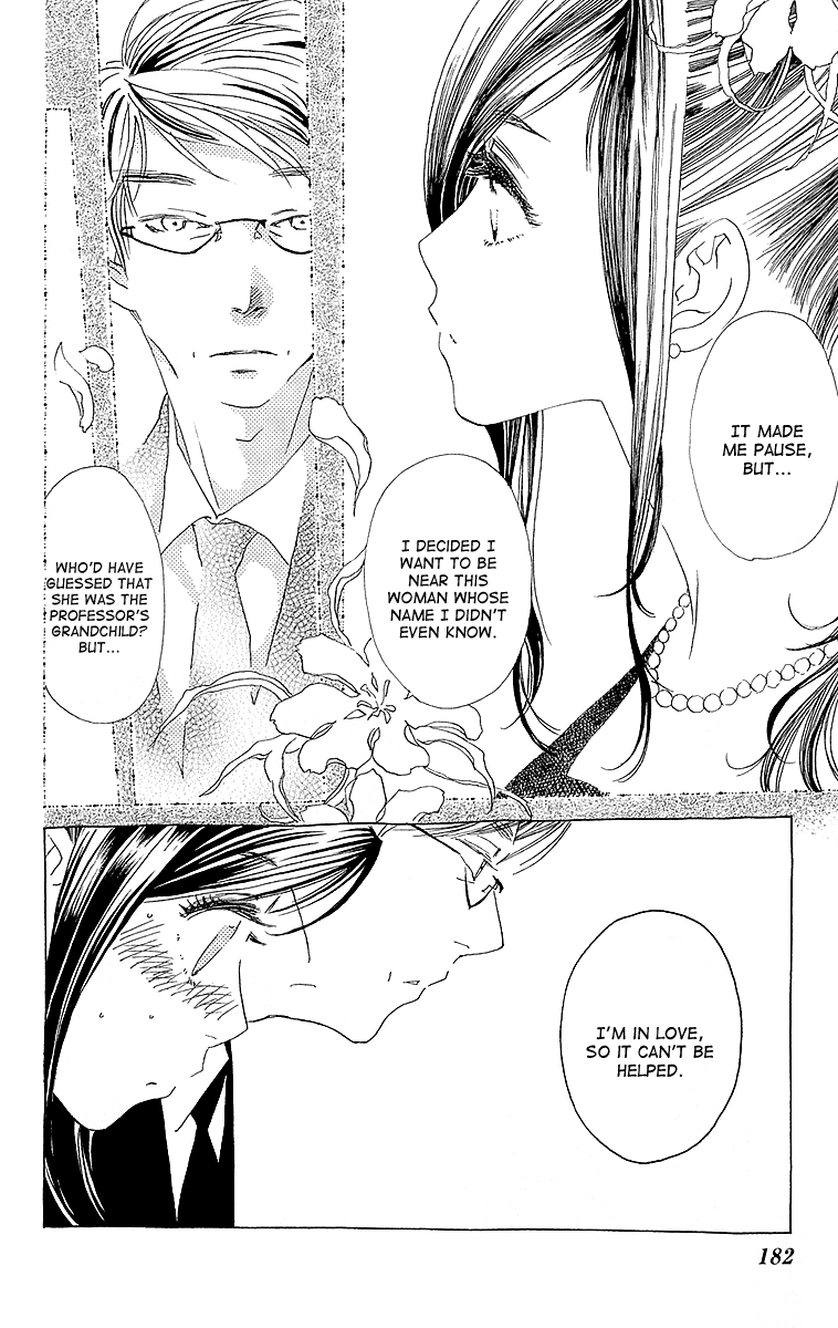Otoko no Isshou Chapter 6.2 page 21 - Chapter 6 v2 : The First Obon. Everyone, Assemble!