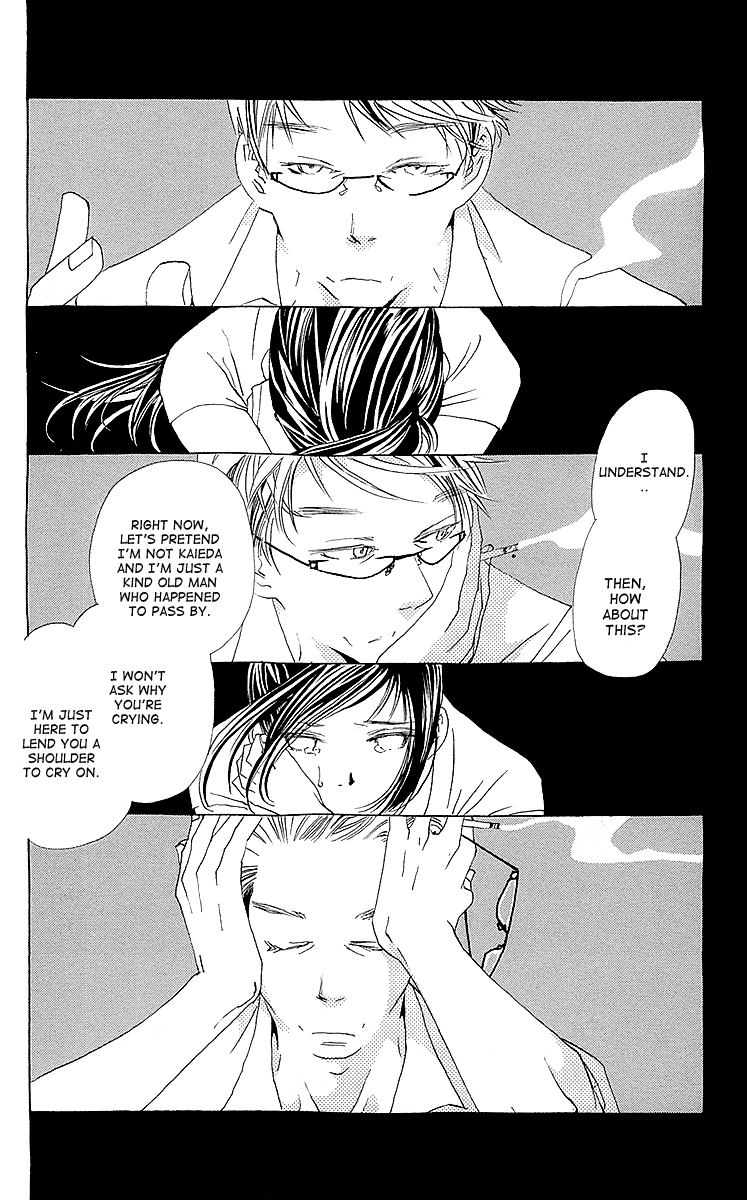 Otoko no Isshou Chapter 6.2 page 27 - Chapter 6 v2 : The First Obon. Everyone, Assemble!