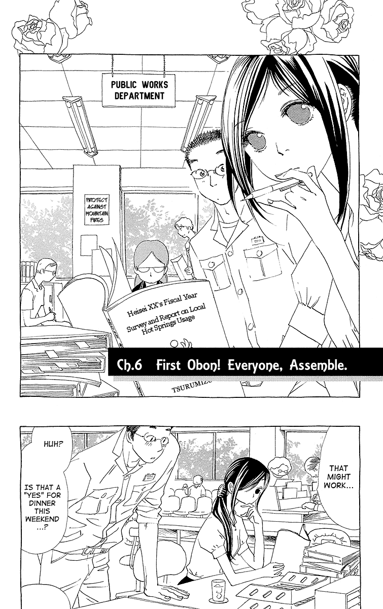 Otoko no Isshou Chapter 6.2 page 3 - Chapter 6 v2 : The First Obon. Everyone, Assemble!