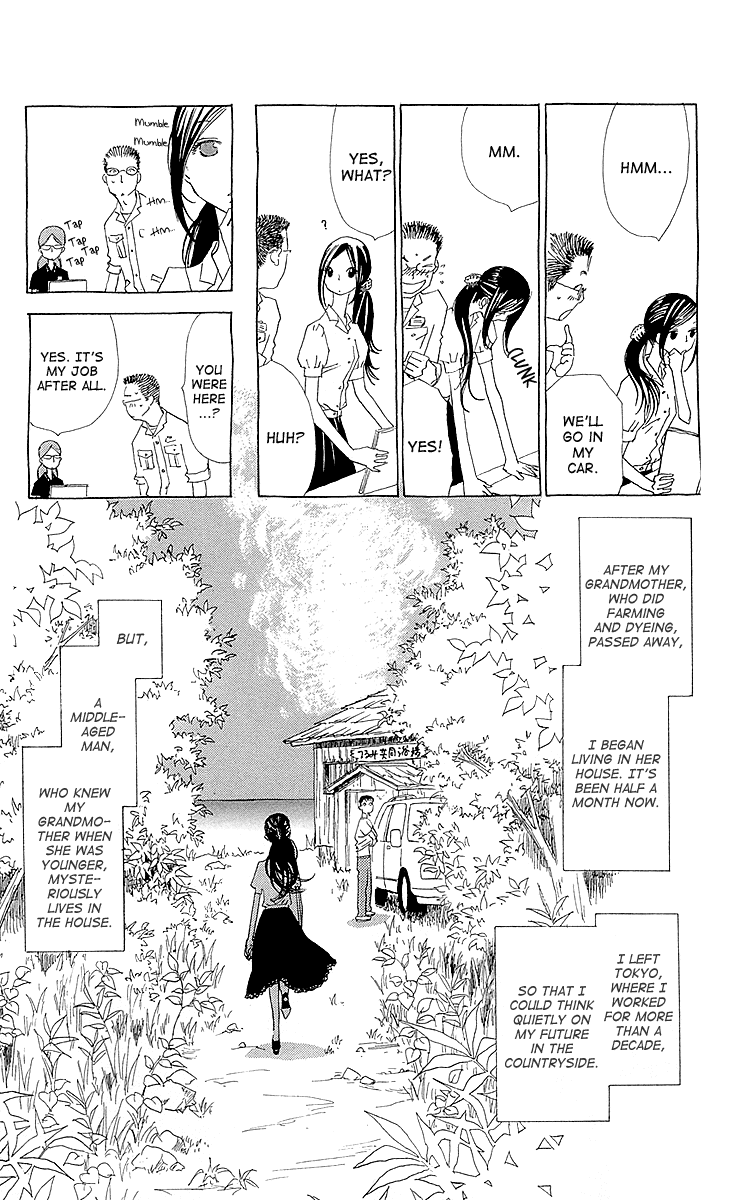 Otoko no Isshou Chapter 6.2 page 4 - Chapter 6 v2 : The First Obon. Everyone, Assemble!