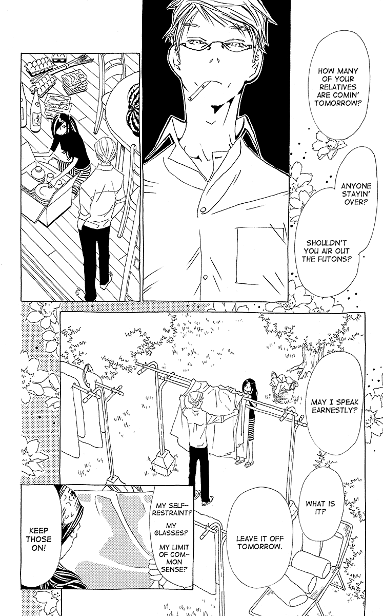 Otoko no Isshou Chapter 6.2 page 7 - Chapter 6 v2 : The First Obon. Everyone, Assemble!