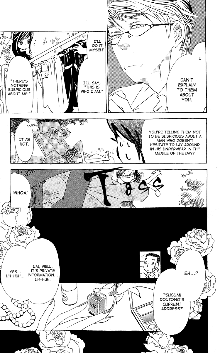 Otoko no Isshou Chapter 6.2 page 8 - Chapter 6 v2 : The First Obon. Everyone, Assemble!