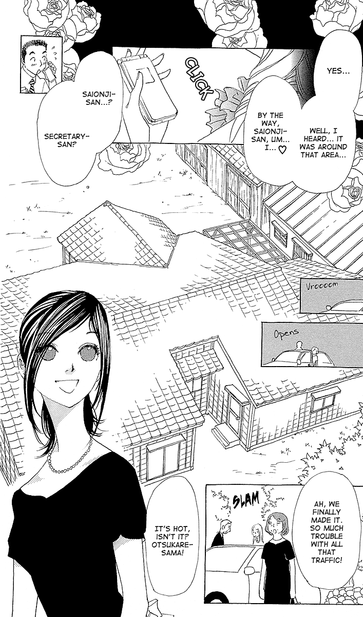Otoko no Isshou Chapter 6.2 page 9 - Chapter 6 v2 : The First Obon. Everyone, Assemble!