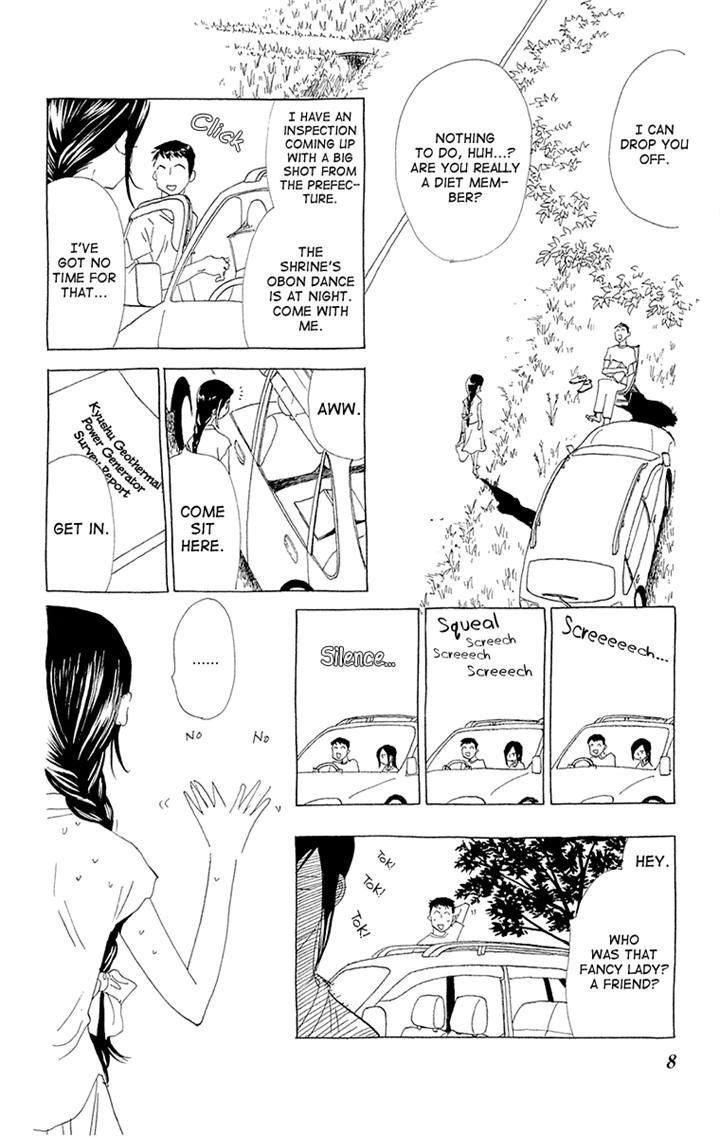 Otoko no Isshou Chapter 7 page 11 - Chapter 7
