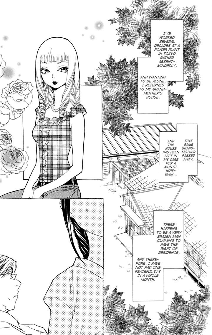Otoko no Isshou Chapter 7 page 12 - Chapter 7