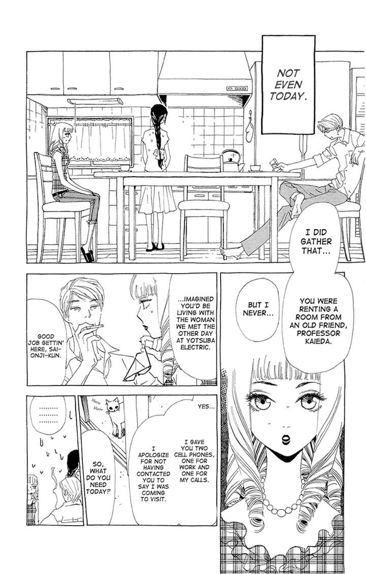 Otoko no Isshou Chapter 7 page 13 - Chapter 7