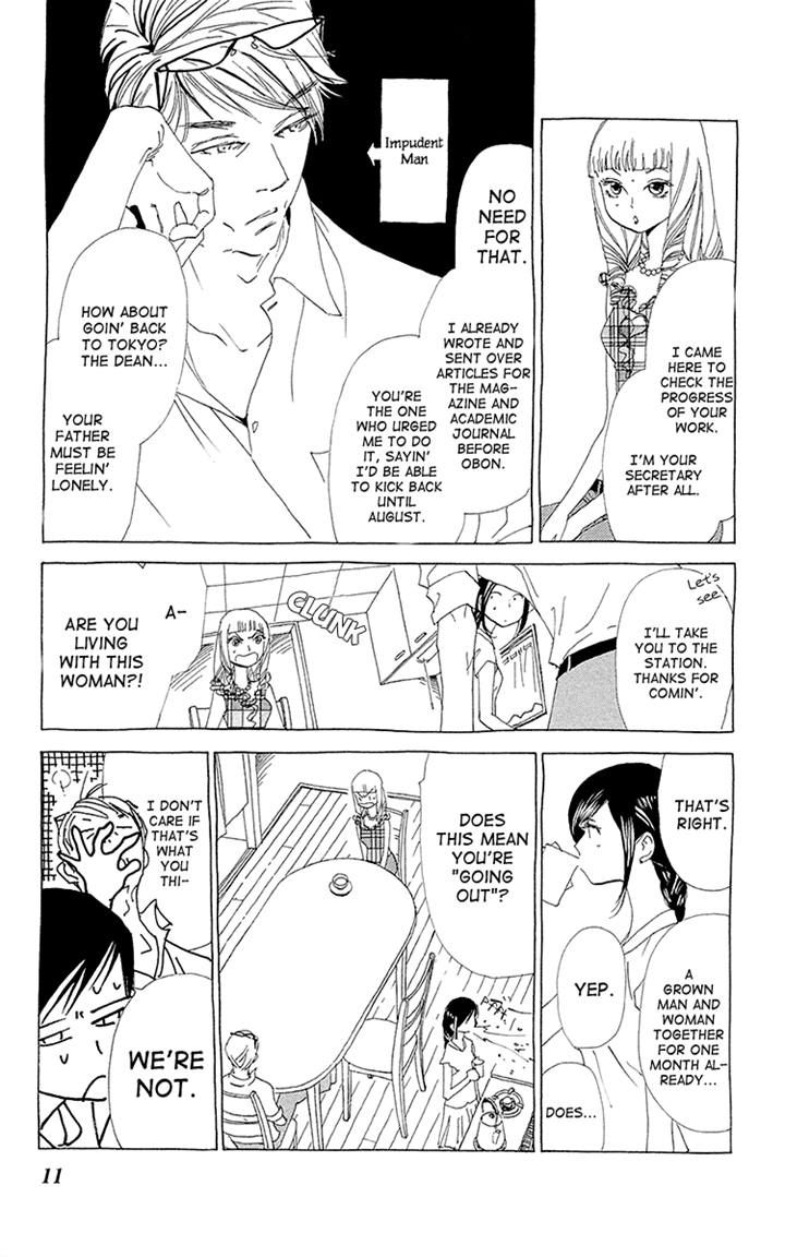 Otoko no Isshou Chapter 7 page 14 - Chapter 7