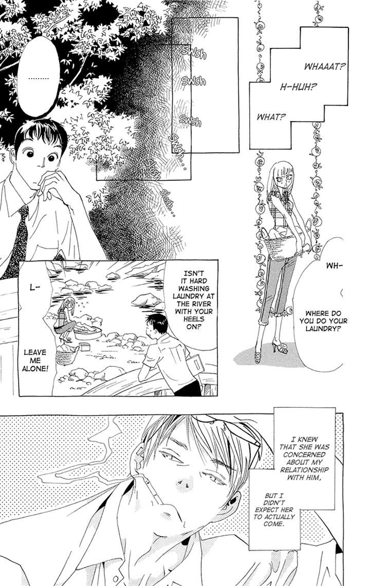 Otoko no Isshou Chapter 7 page 16 - Chapter 7
