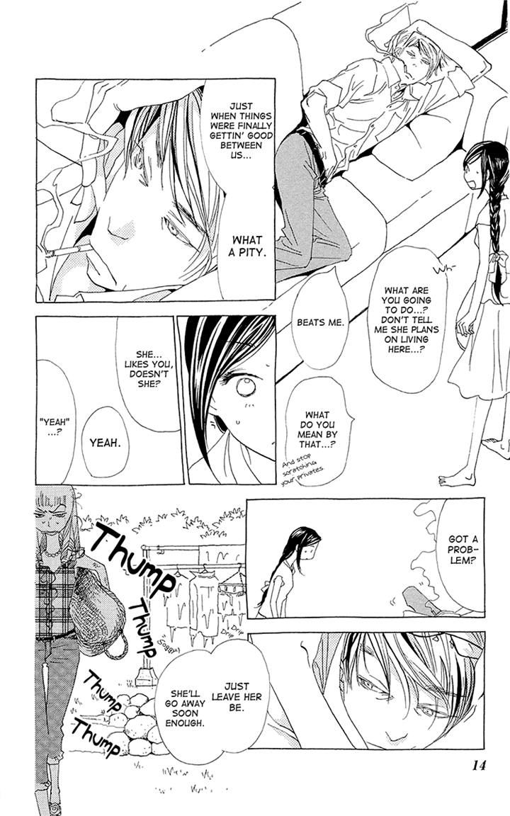 Otoko no Isshou Chapter 7 page 17 - Chapter 7