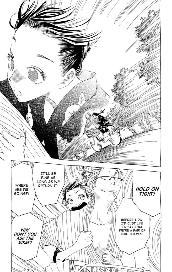 Otoko no Isshou Chapter 7 page 26 - Chapter 7