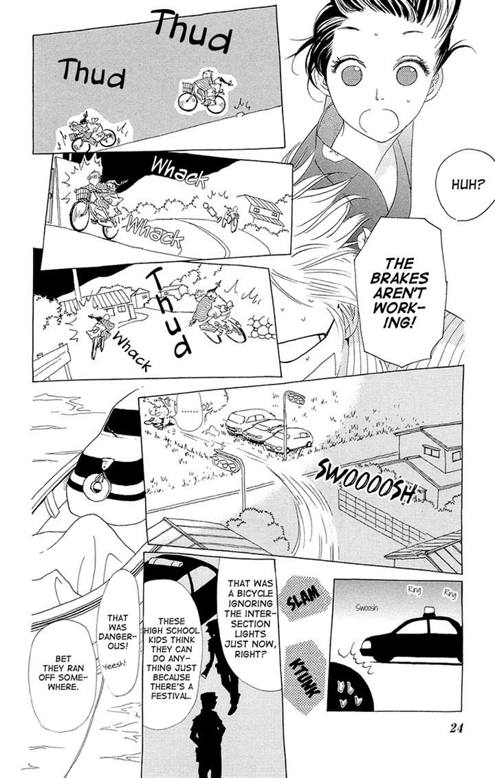 Otoko no Isshou Chapter 7 page 27 - Chapter 7