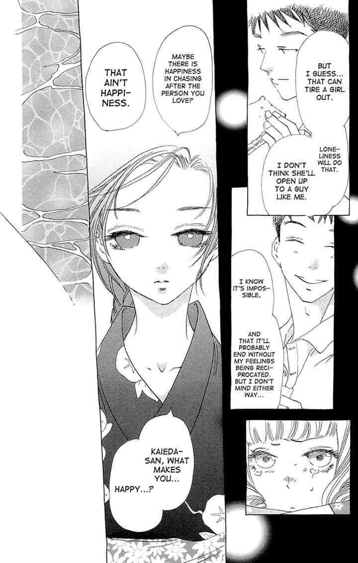 Otoko no Isshou Chapter 7 page 31 - Chapter 7