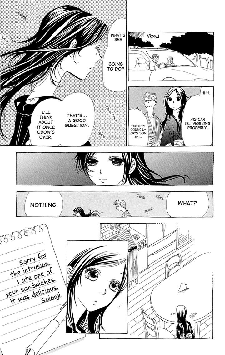 Otoko no Isshou Chapter 7 page 36 - Chapter 7