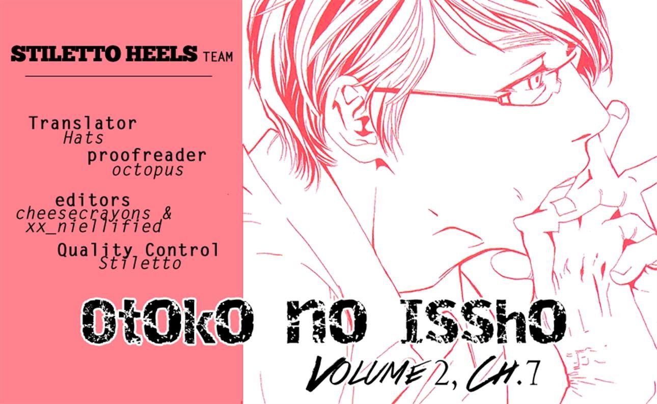 Otoko no Isshou Chapter 7 page 38 - Chapter 7