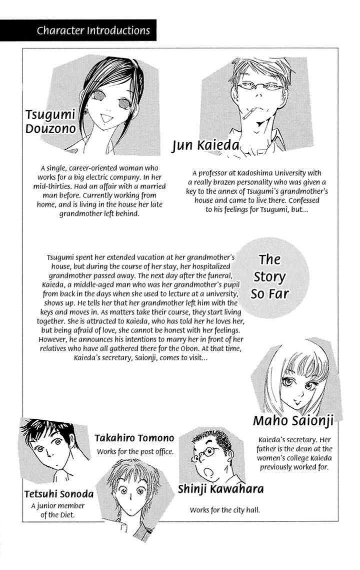 Otoko no Isshou Chapter 7 page 6 - Chapter 7
