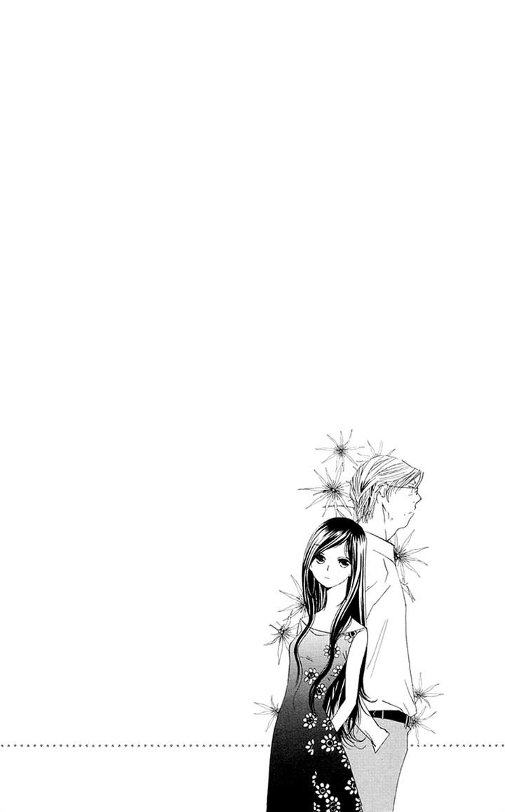 Otoko no Isshou Chapter 7 page 7 - Chapter 7
