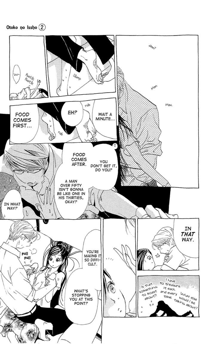 Otoko no Isshou Chapter 8 page 11 - Chapter 8