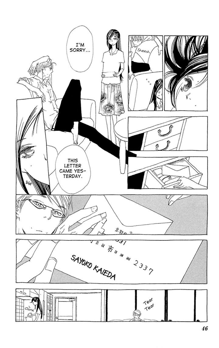 Otoko no Isshou Chapter 8 page 12 - Chapter 8