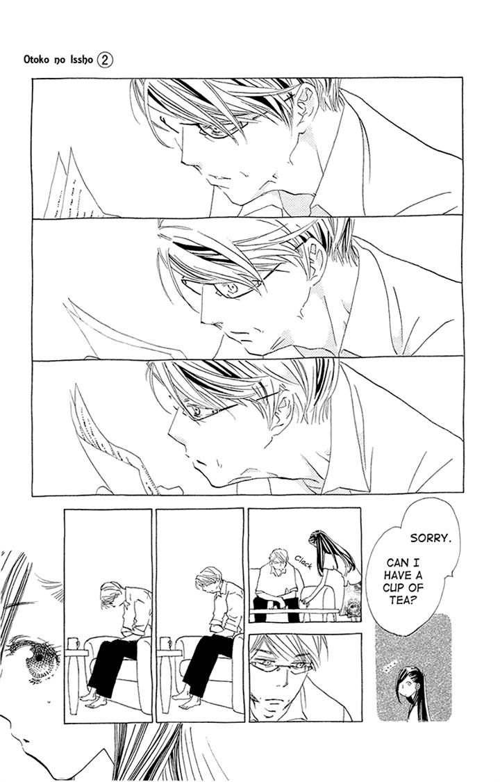Otoko no Isshou Chapter 8 page 13 - Chapter 8