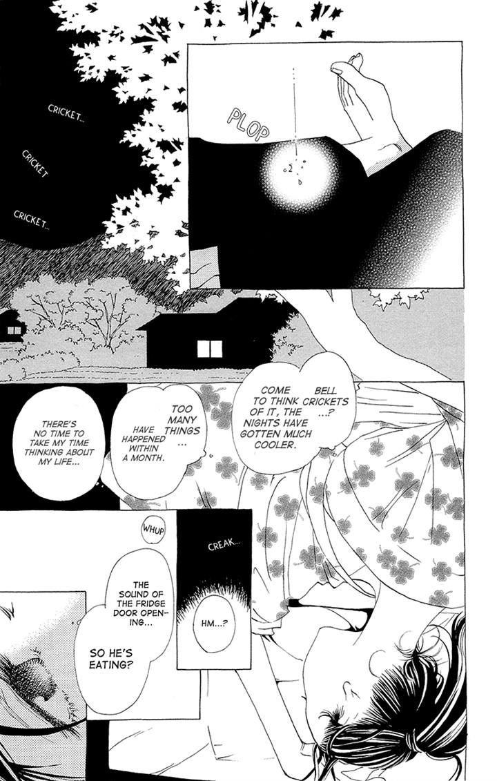 Otoko no Isshou Chapter 8 page 17 - Chapter 8