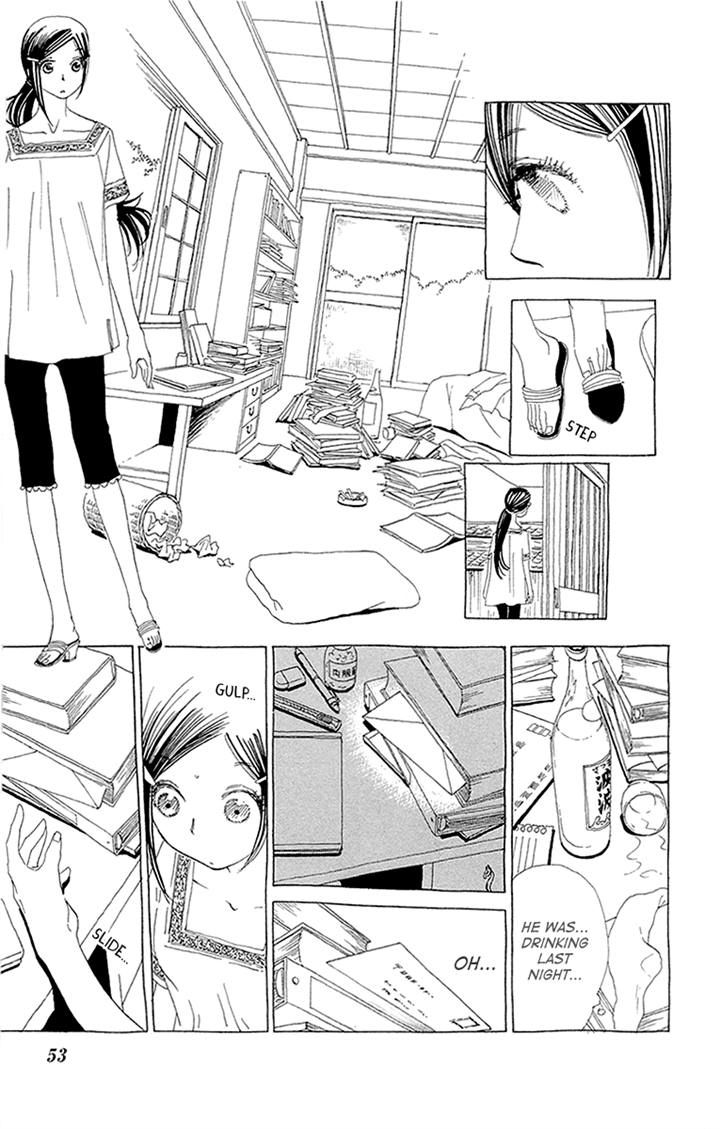 Otoko no Isshou Chapter 8 page 19 - Chapter 8