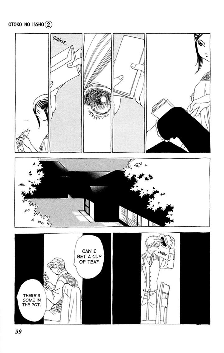 Otoko no Isshou Chapter 8 page 25 - Chapter 8