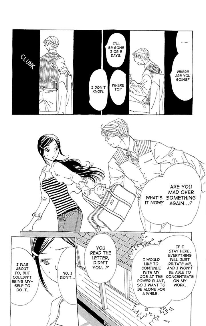 Otoko no Isshou Chapter 8 page 26 - Chapter 8