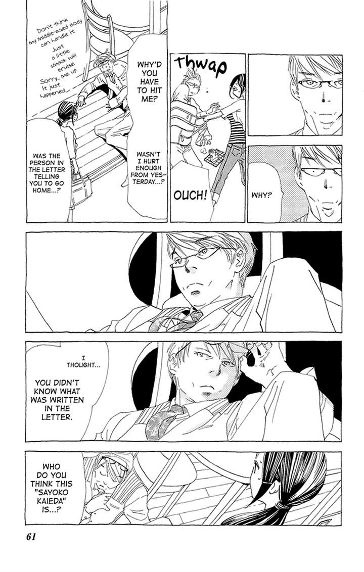Otoko no Isshou Chapter 8 page 27 - Chapter 8