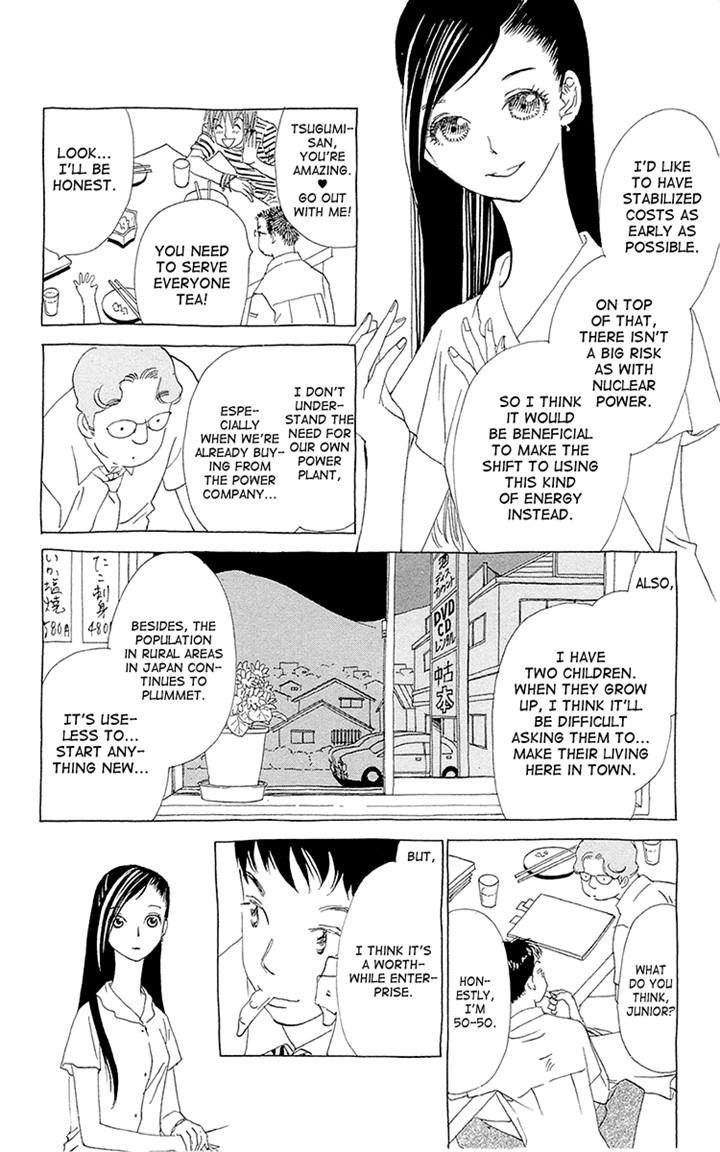 Otoko no Isshou Chapter 8 page 6 - Chapter 8