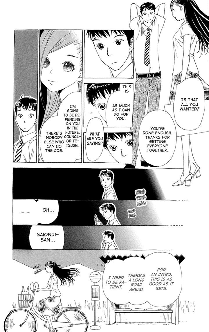 Otoko no Isshou Chapter 8 page 8 - Chapter 8