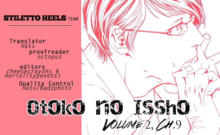 Otoko no Isshou Chapter 9.2 page 1 - Chapter 9 v2 : Who Are You?