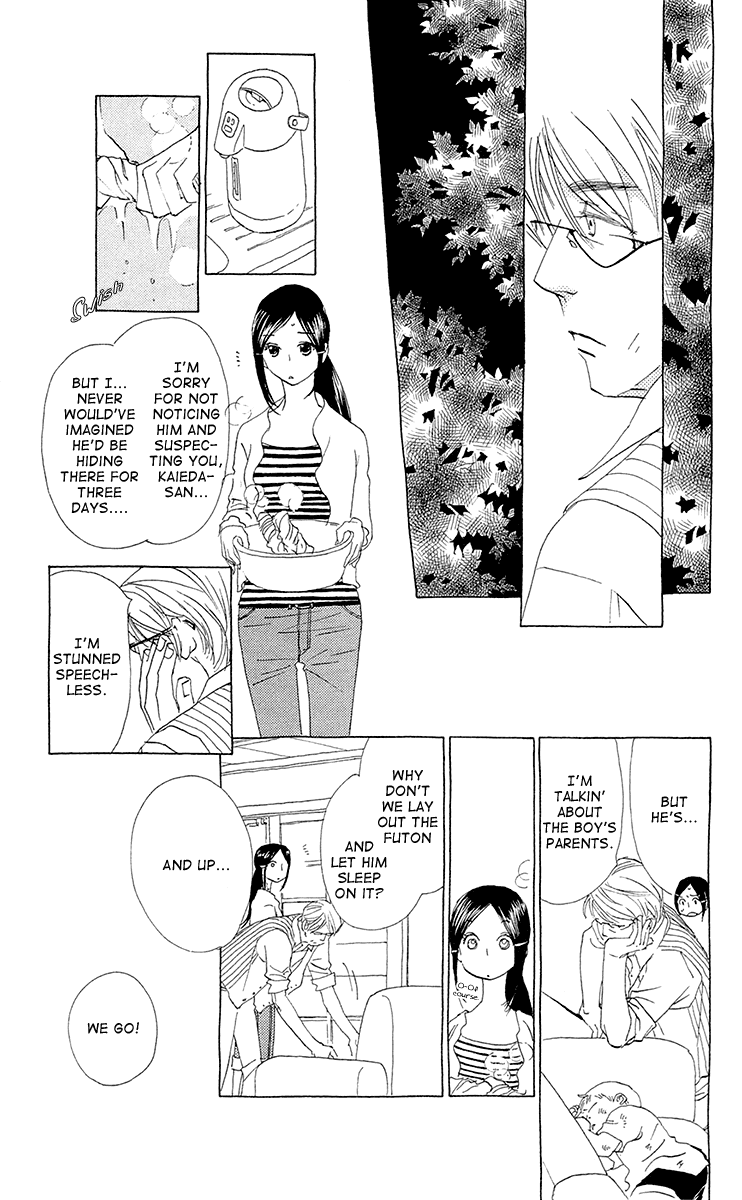 Otoko no Isshou Chapter 9.2 page 12 - Chapter 9 v2 : Who Are You?