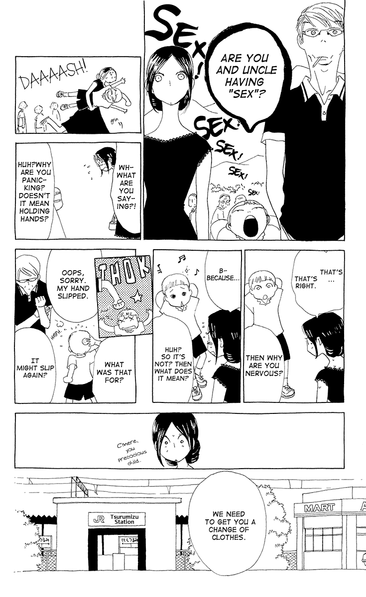 Otoko no Isshou Chapter 9.2 page 17 - Chapter 9 v2 : Who Are You?