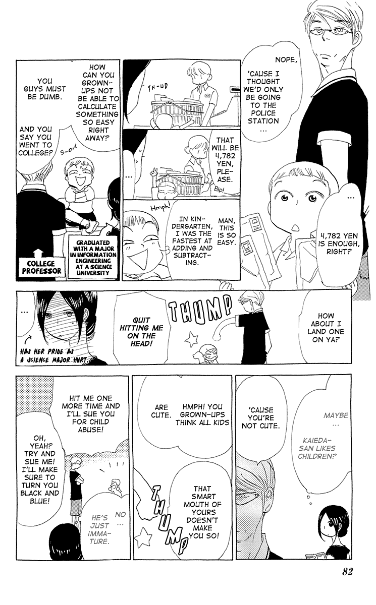 Otoko no Isshou Chapter 9.2 page 19 - Chapter 9 v2 : Who Are You?