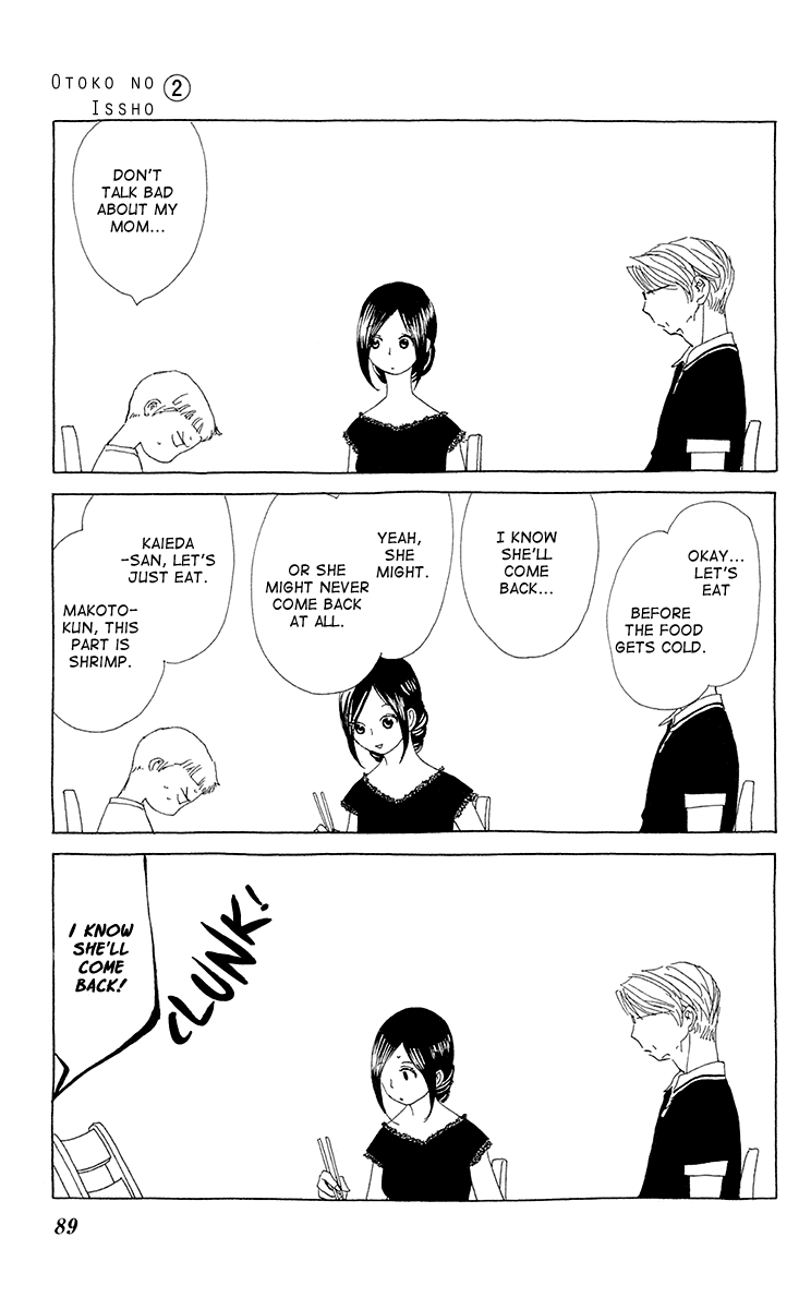 Otoko no Isshou Chapter 9.2 page 26 - Chapter 9 v2 : Who Are You?
