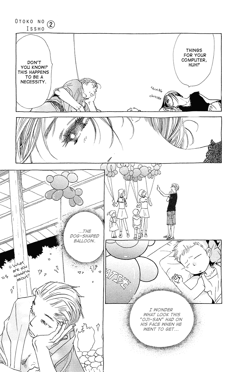 Otoko no Isshou Chapter 9.2 page 30 - Chapter 9 v2 : Who Are You?