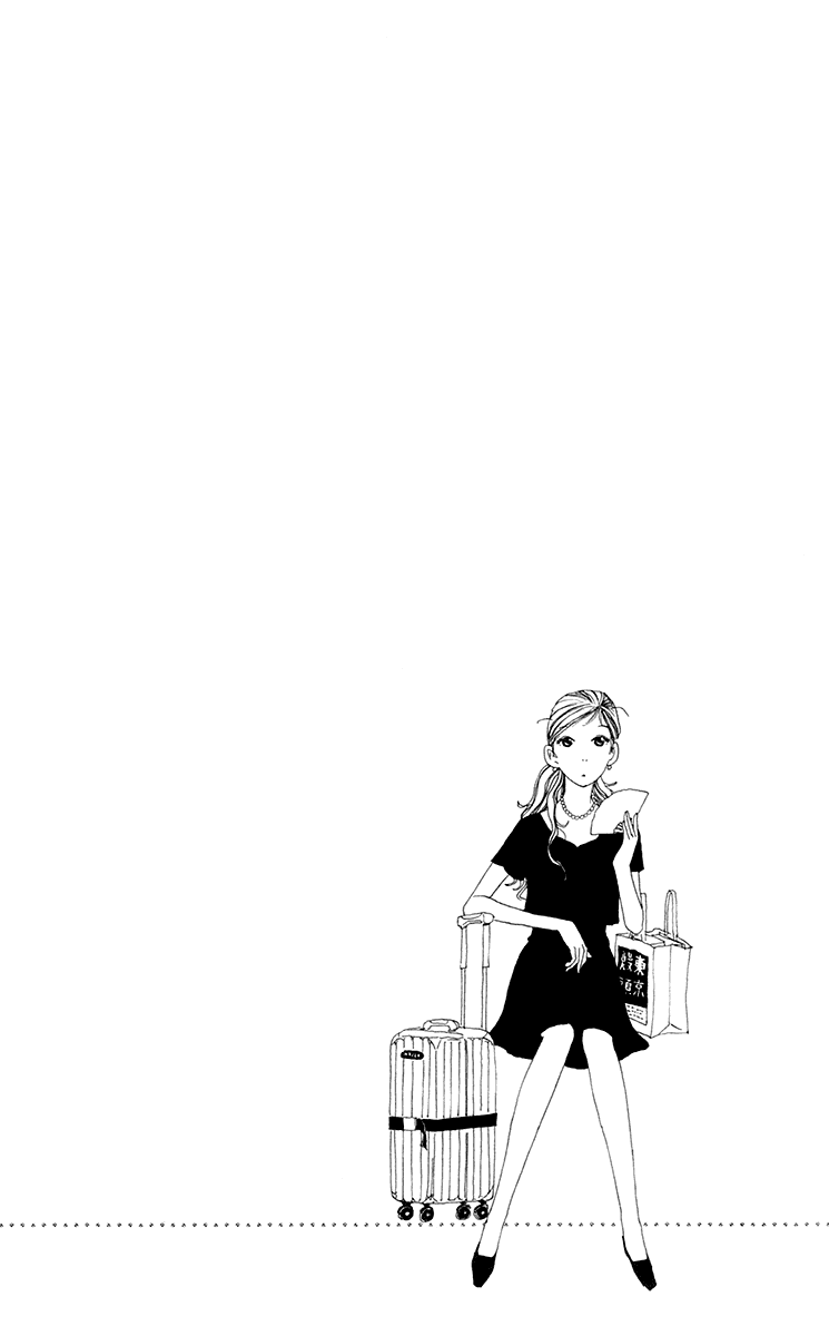 Otoko no Isshou Chapter 9.2 page 31 - Chapter 9 v2 : Who Are You?