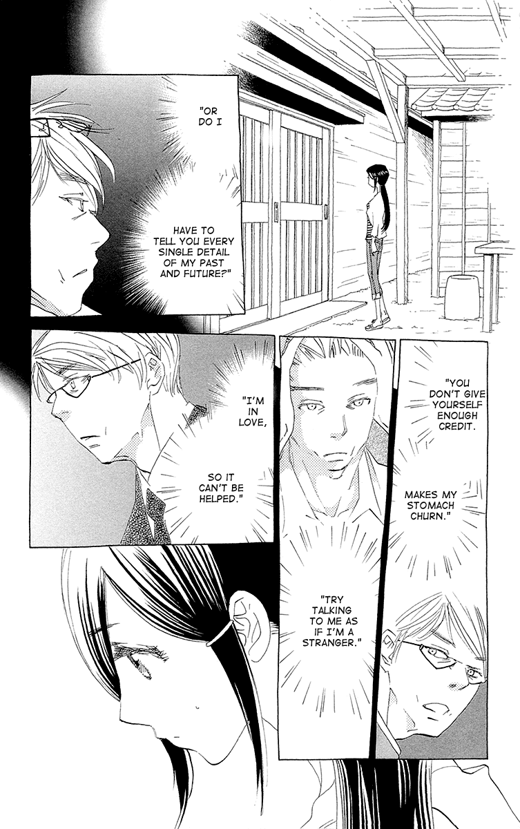 Otoko no Isshou Chapter 9.2 page 4 - Chapter 9 v2 : Who Are You?
