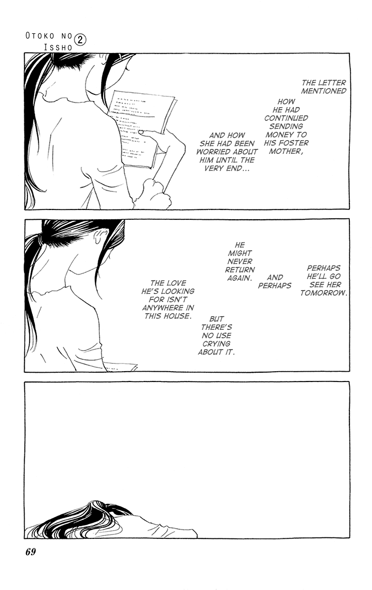 Otoko no Isshou Chapter 9.2 page 6 - Chapter 9 v2 : Who Are You?